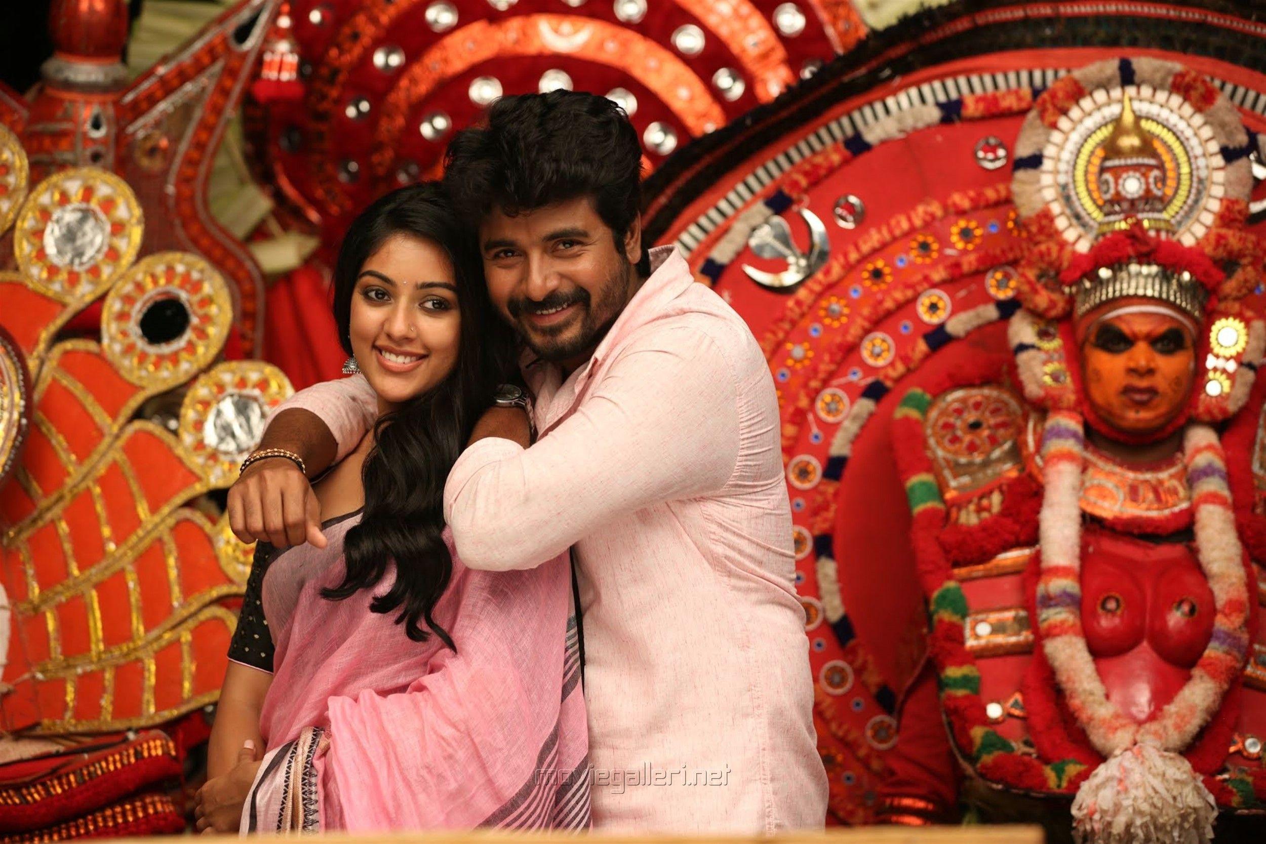 2500x1667 Namma Veettu Pillai (2019)