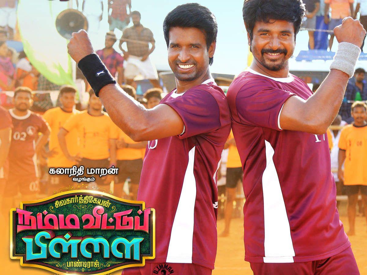 1200x900 Sivakarthikeyan overwhelms as Namma Veettu Pillai completes 25 days of the successful run. Tamil Movie News of India