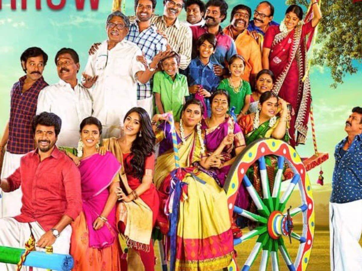 1200x900 Namma Veetu Pillai audio from tomorrow. Tamil Movie News of India
