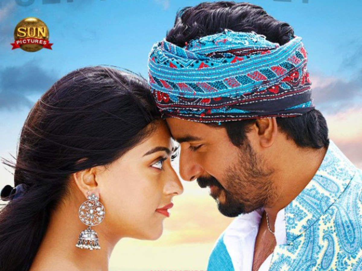 1200x900 Namma Veettu Pillai' gets 'U' certificate from CBFC; to release on September 27. Tamil Movie News of India