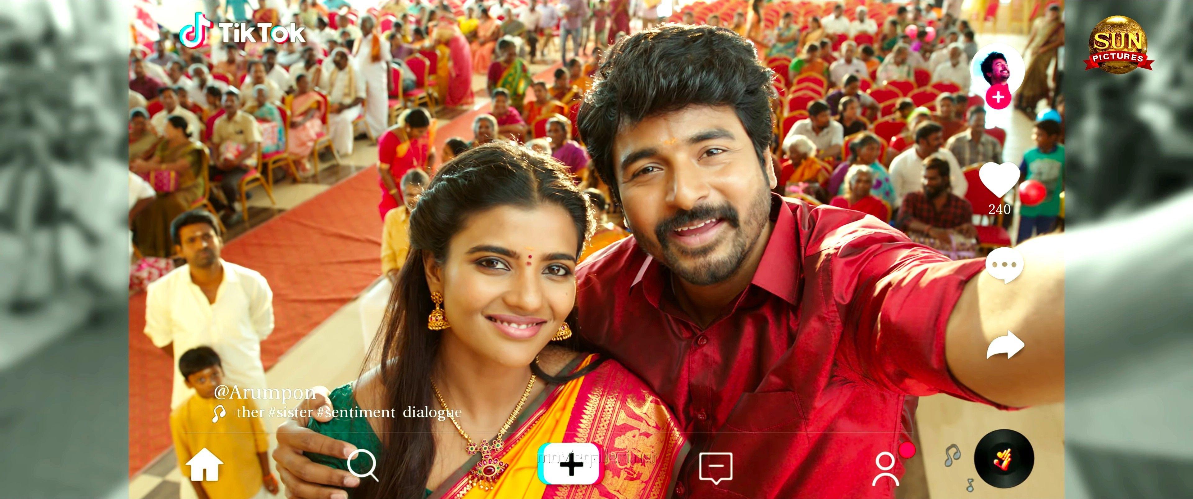 3840x1608 Namma Veettu Pillai Stills Wallpaper