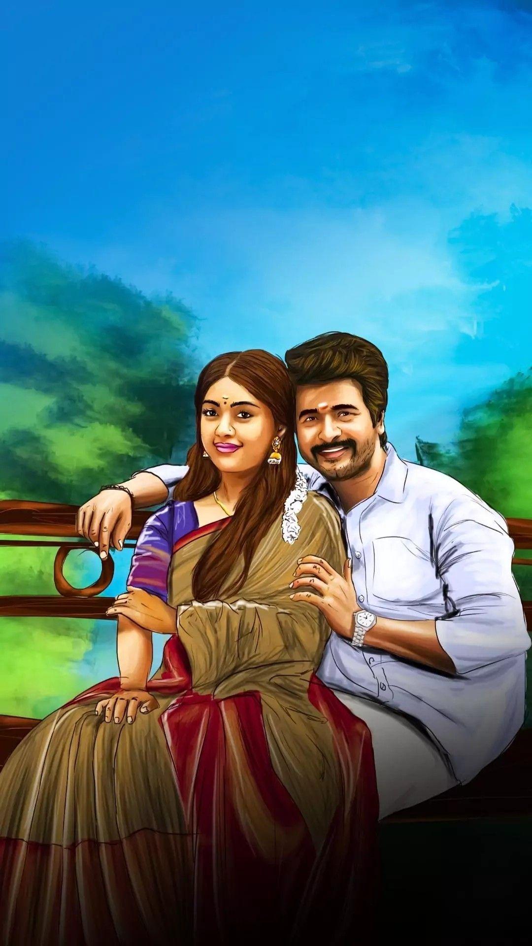 1080x1920 Art Veettu Pillai. Actors illustration, Romantic couples photography, Animated love image