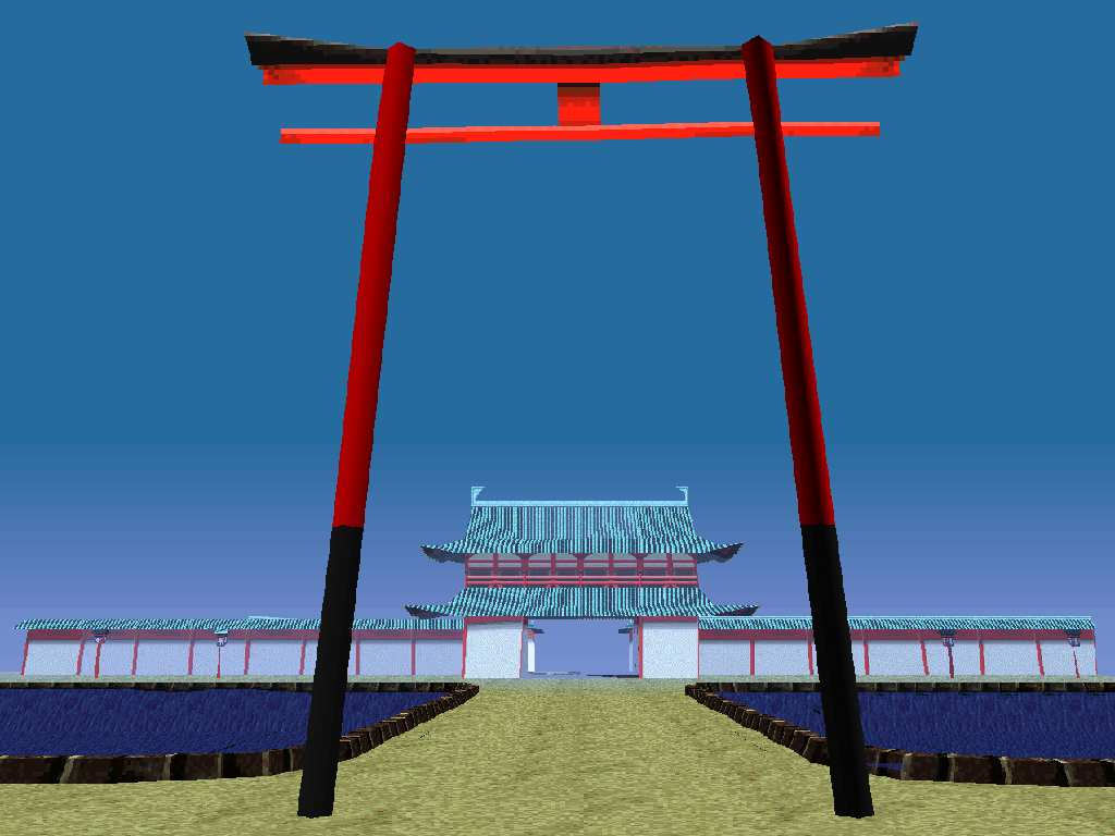 1024x768 Kyoto. LSD: Dream Emulator