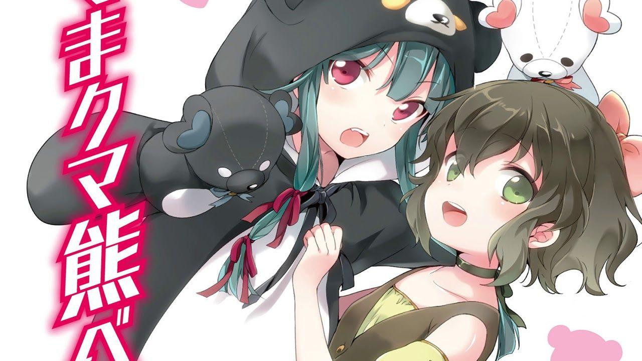 1280x720 Kuma Kuma Kuma Bear: Release Date, Preview, English Sub
