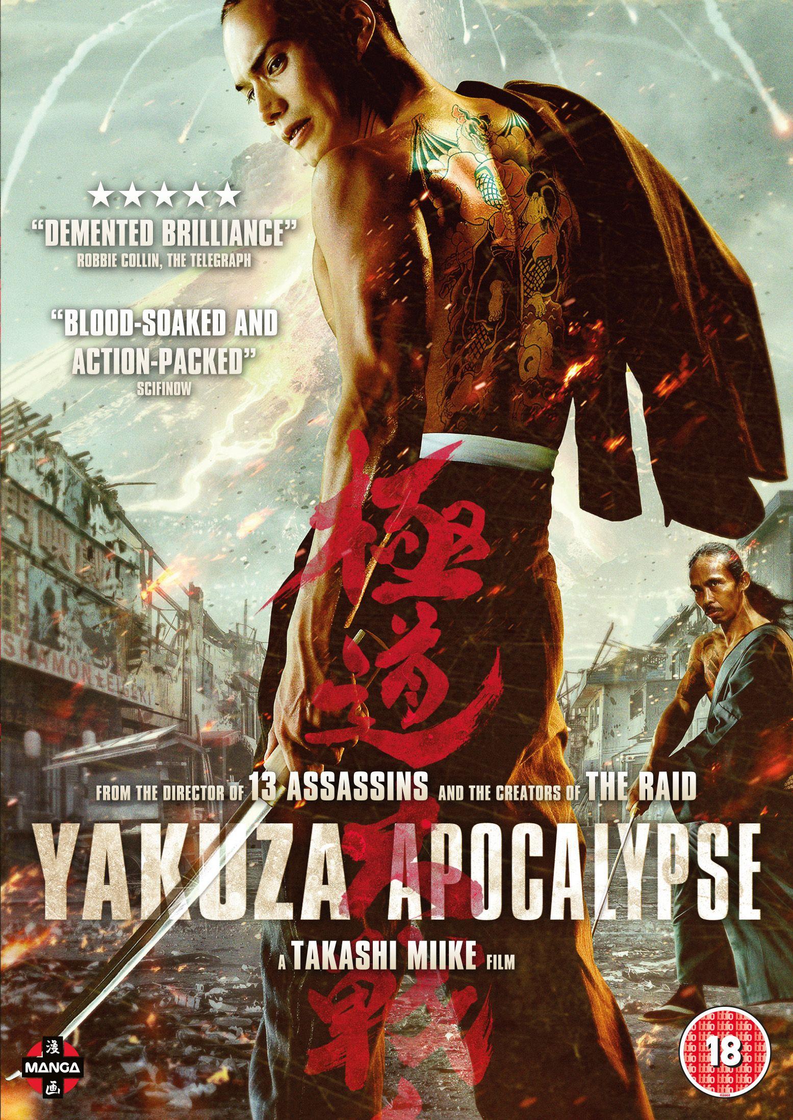 1555x2197 Ra ngày 2 tháng 5 - Ngày tận thế của Yakuza và Kiếm vũ của các tinh linh