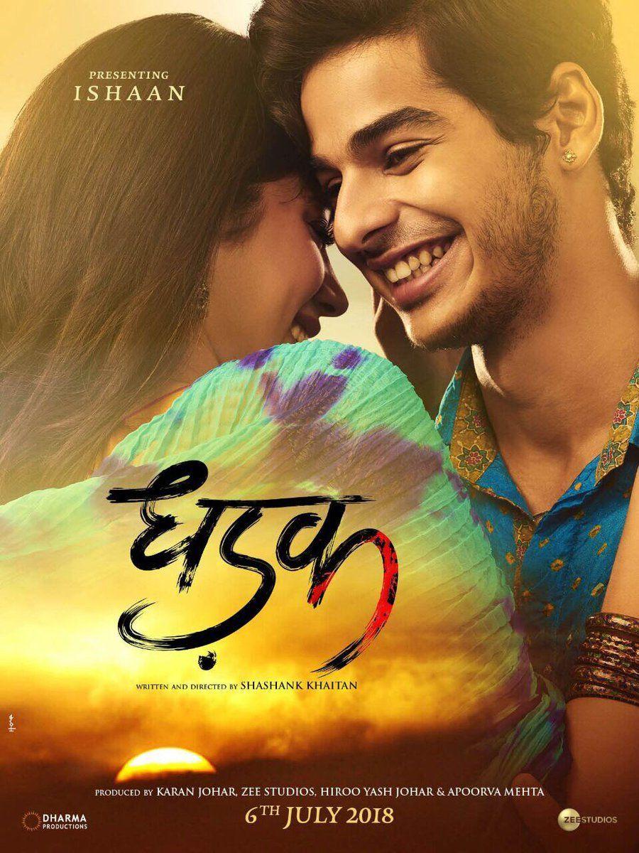 900x1200 Dhadak Movie First Look, This is an upcoming romantic movie starring Ishaan Khattar and Janhvi Kapoor, P. Download movies, Bollywood posters, Full movies download