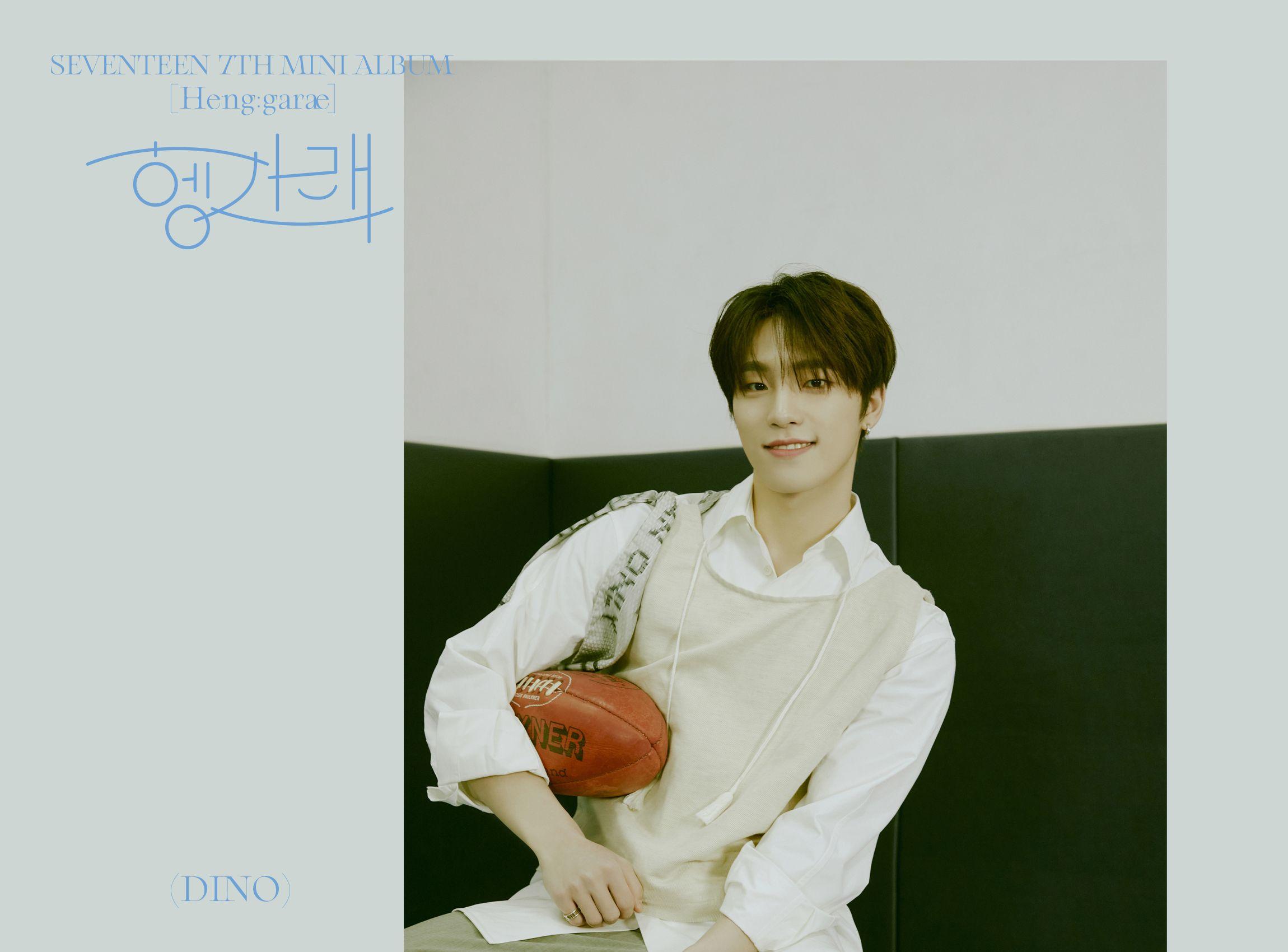 2300x1700 SEVENTEEN's Vernon, The S.Coups, Dino & Woozi Radiate Youthful Energy In “Heng:garæ” Teaser Photo