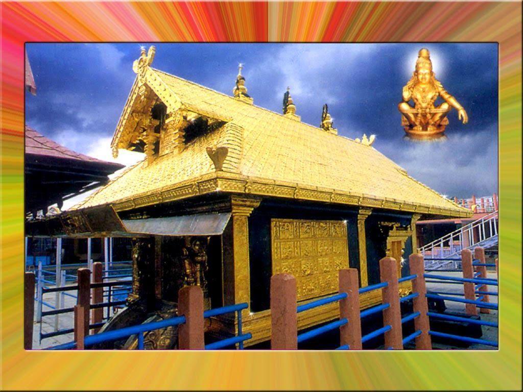 1024x768 Sabarimala Temple Wallpaper