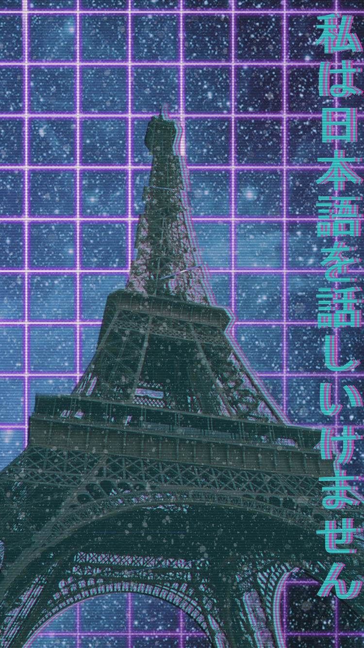 Japanese Vaporwave iPhone Wallpapers Top Free Japanese Vaporwave