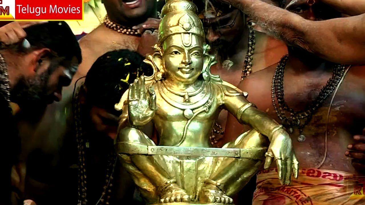1280x720 Ayyappa Swamy HD Wallpaper Group Ayyappa Image HD