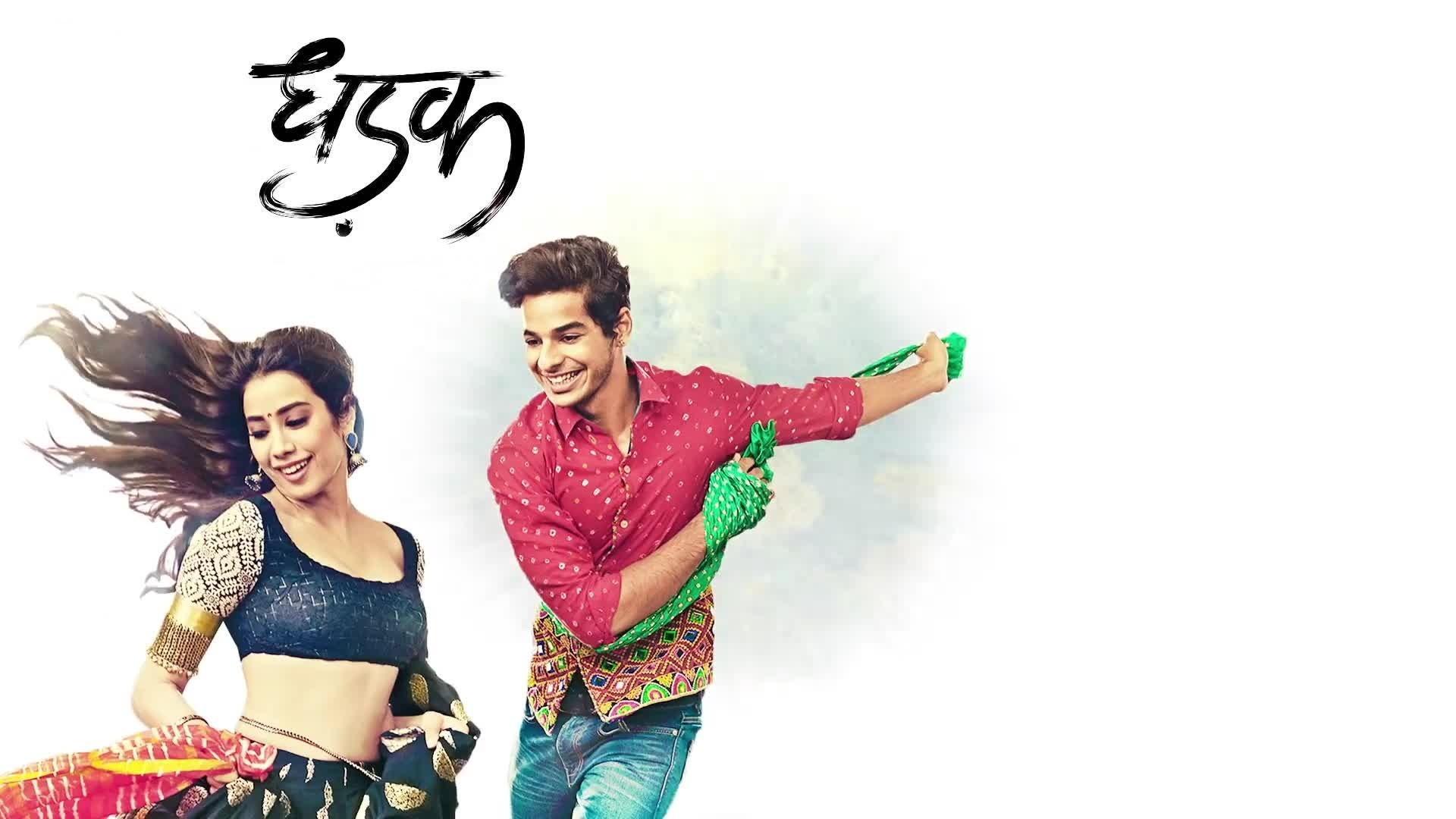 1920x1080 Dhadak Wallpaper