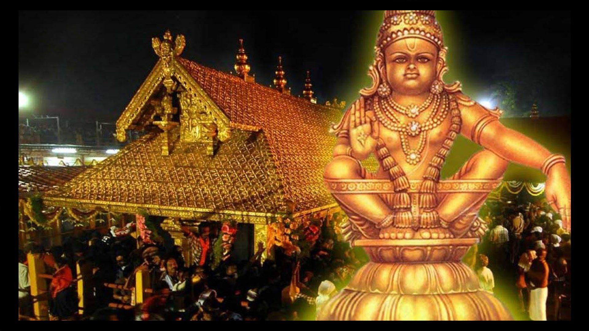 1920x1080 Sabarimala Temple Photo Download. Hindu Gods and Goddesses