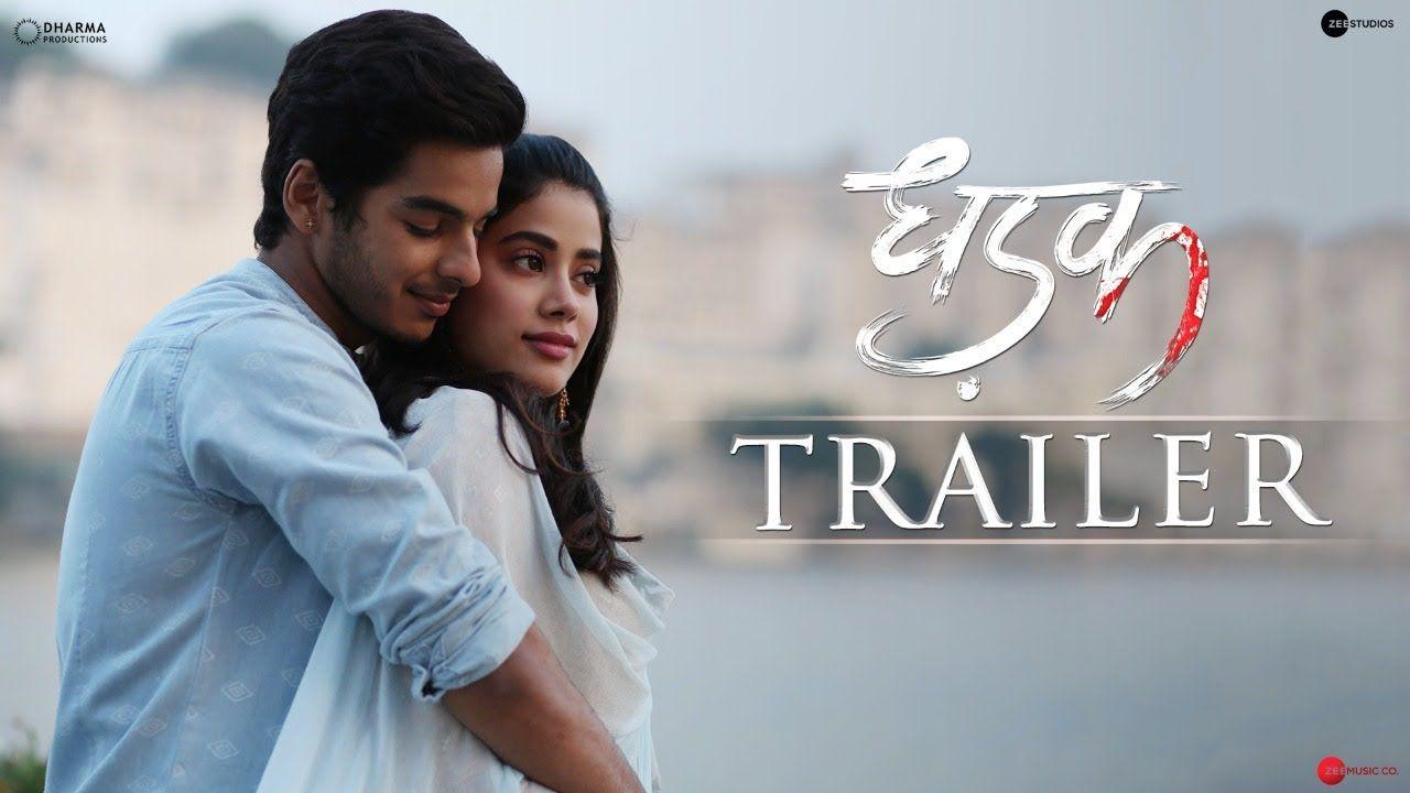 1280x720 Dhadak. Official. Janhvi Kapoor. Ishaan Khatter. Shashank Khaitan July