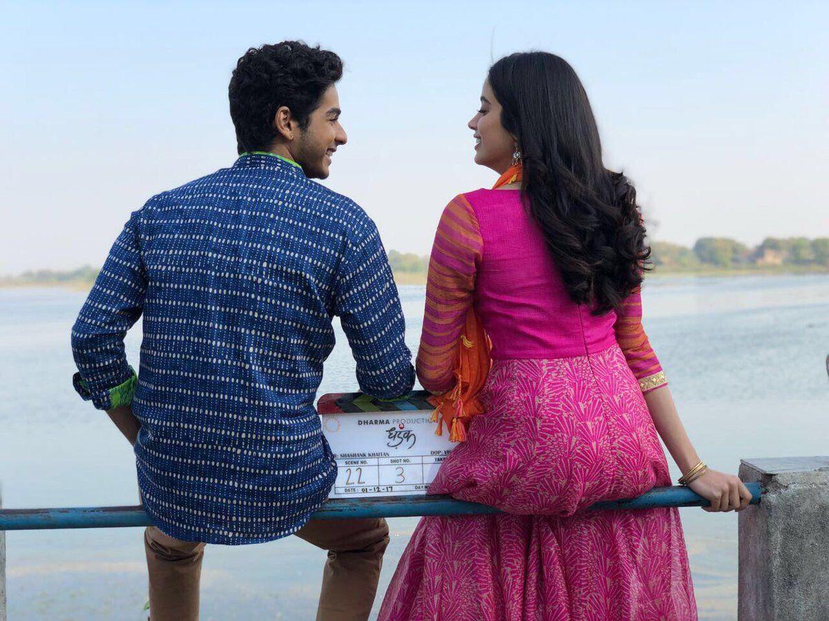1200x900 Dhadak Fan Photo. Dhadak Photo, Image, Picture # 59235