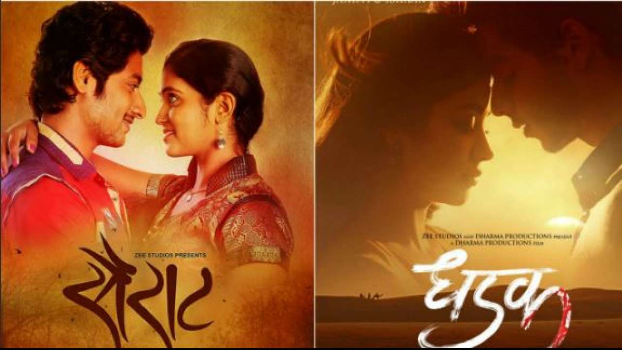 1280x720 Sairat HD Wallpaper Vs Dhadak Wallpaper & Background Download