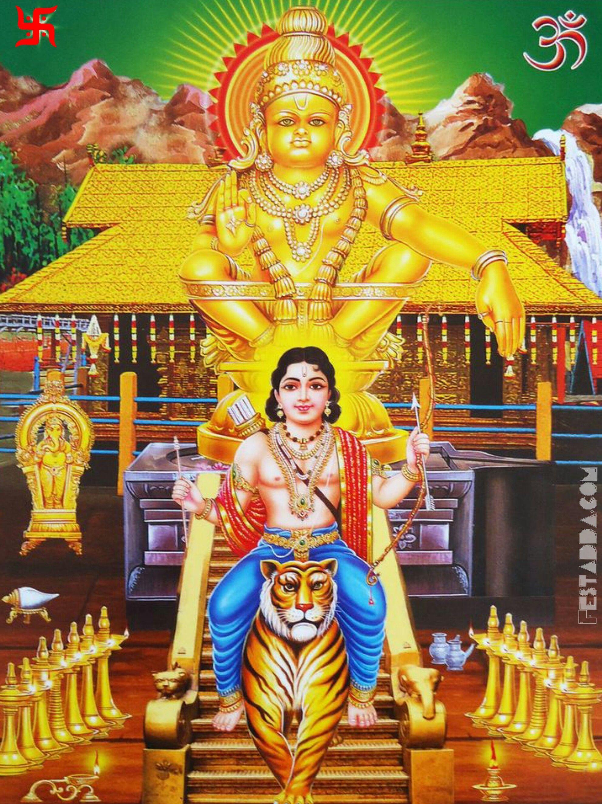 1982x2643 Ayyappa Swamy Sabarimala Photo. Hindu gods, Hindu worship, Lord murugan wallpaper