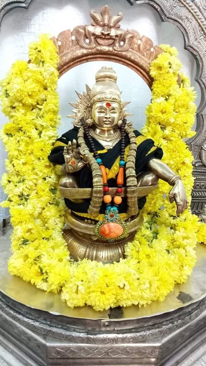720x1280 viveka mudra sameta sarvatantra svatantra nigamAntha Maha Desikar Avirbhunam Ayyappan. Lord murugan wallpaper, Shiva lord wallpaper, Lord vishnu wallpaper