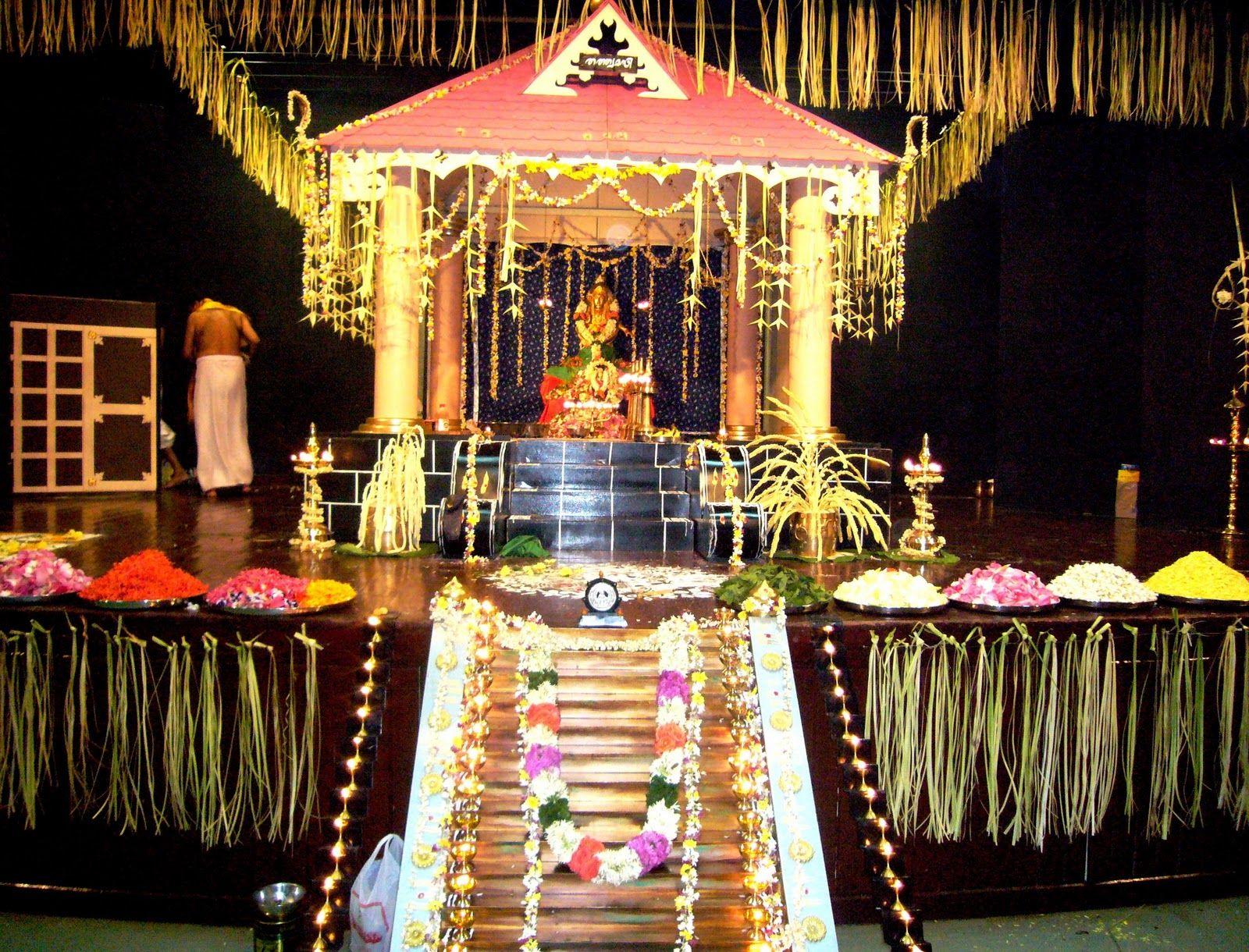 1600x1220 Lord Ayyappa Temple Sabarimala