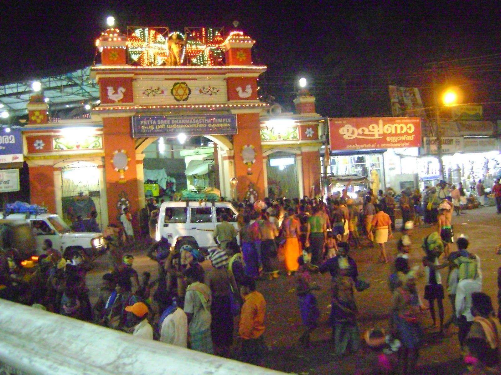 1600x1200 Sabarimala God Ayyappa Swamy image picture free download