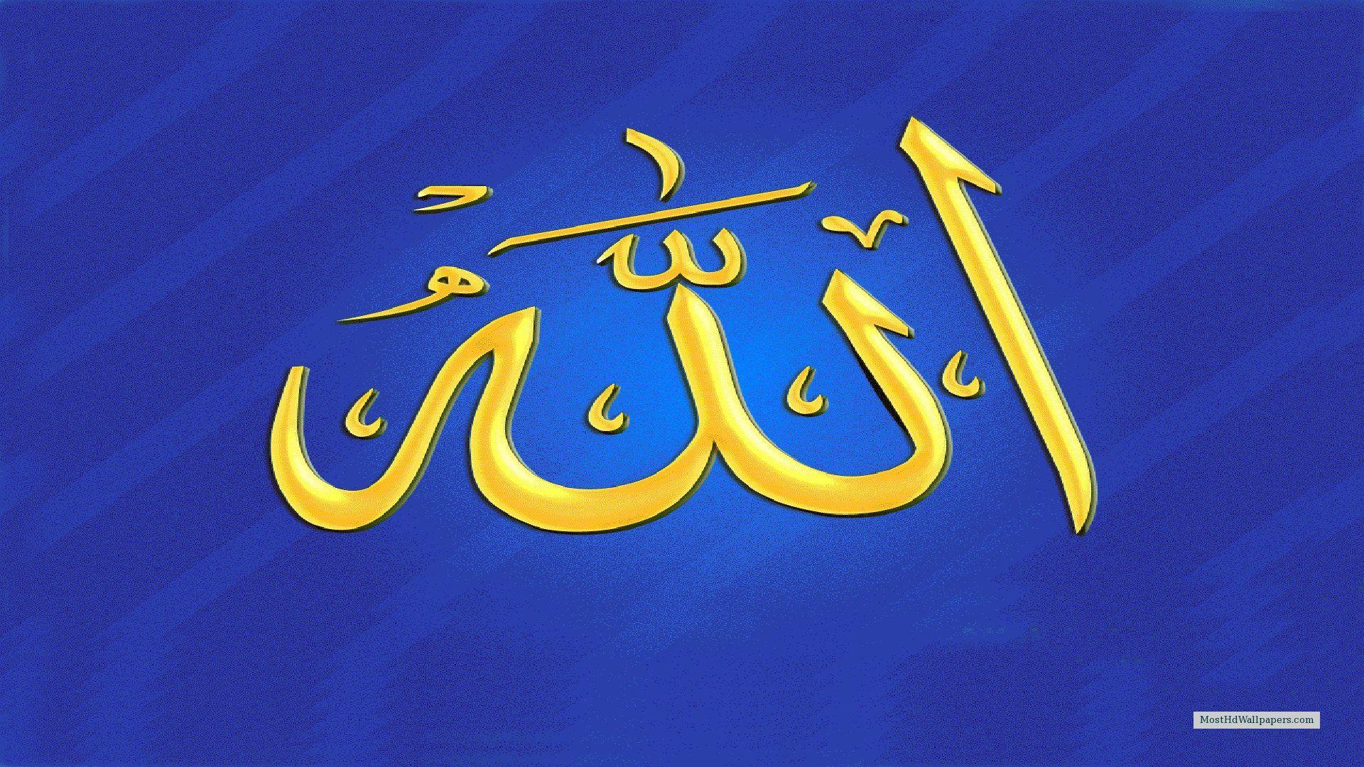 1920x1080 Nice Islamic Wallpaper