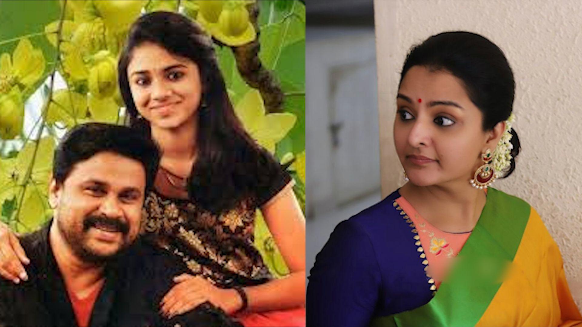 Manju Warrier Wallpapers Top Free Manju Warrier Backgrounds