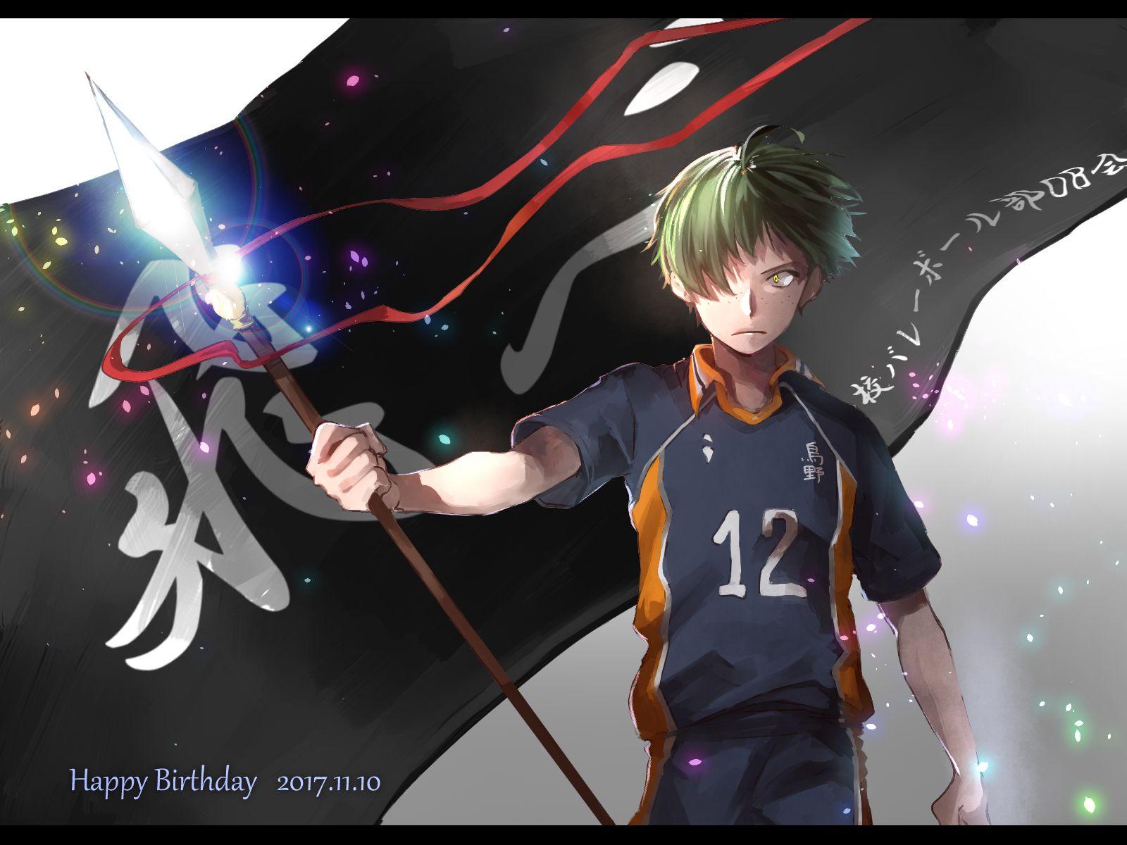 1600x1200 Yamaguchi Tadashi!! Anime Image Board