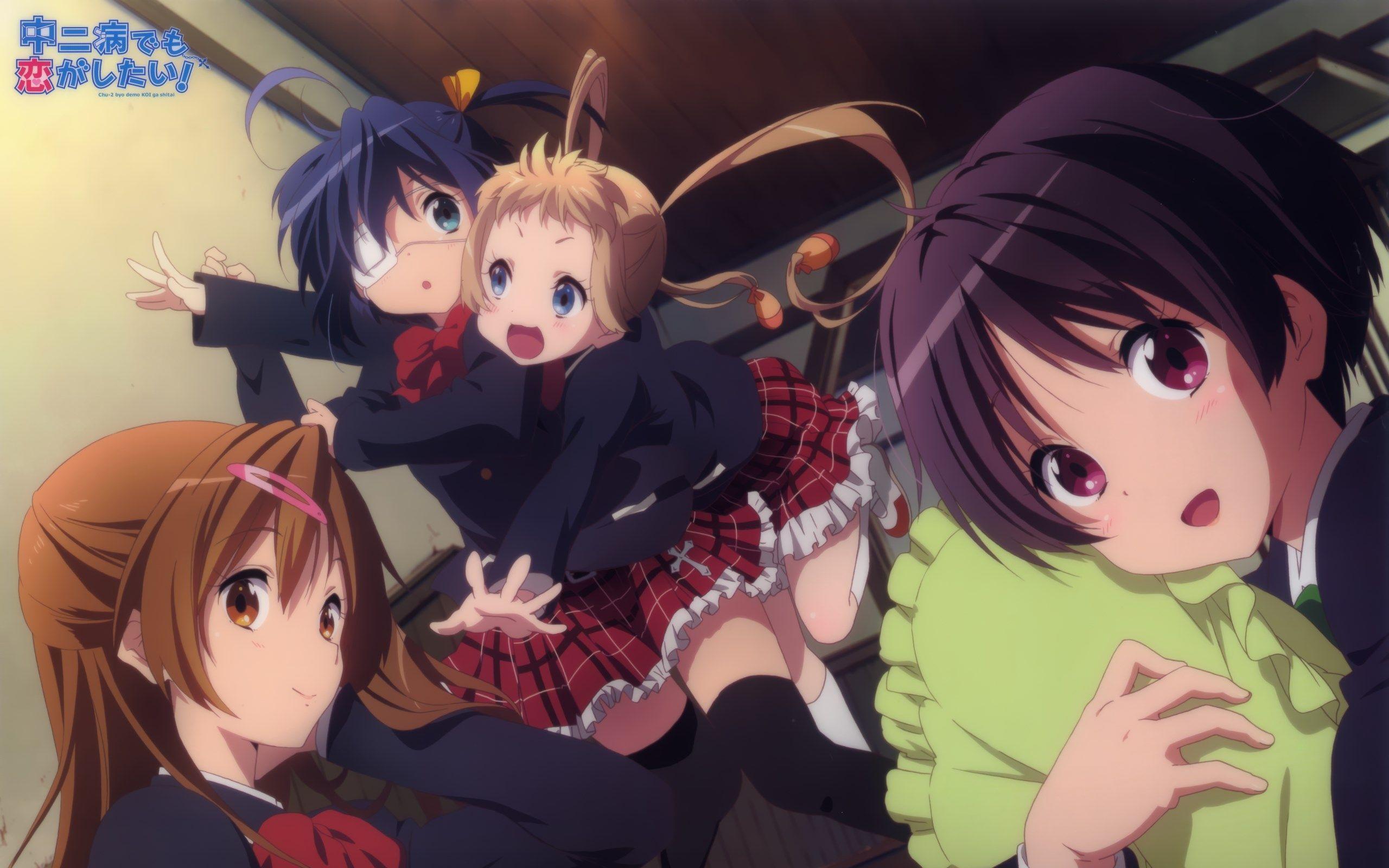 2560x1600 Love, Chunibyo & Other Delusions Computer Wallpaper, Desktop Backgroundx1600. Chūnibyō demo koi ga shitai!, Anime, Anime love
