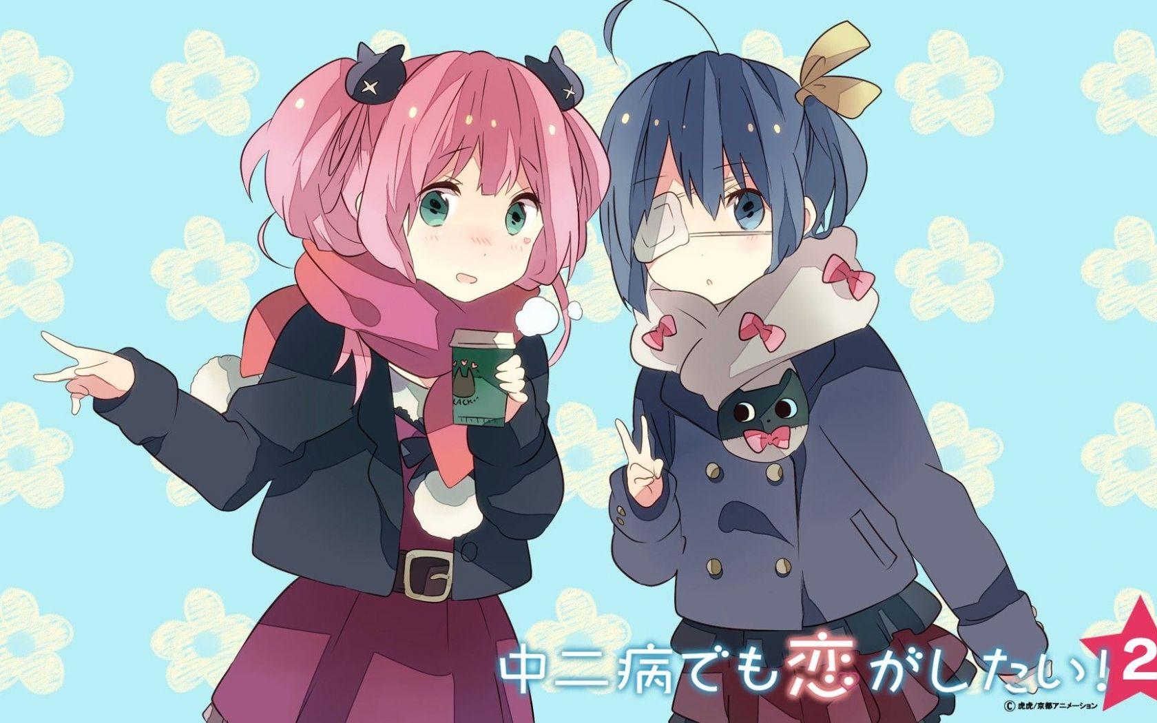 1680x1050 Free download Anime Love Chunibyo Other Delusions Rikka Takanashi Satone [1920x1080] for your Desktop, Mobile & Tablet. Explore Rikka Wallpaper. Rikka Wallpaper