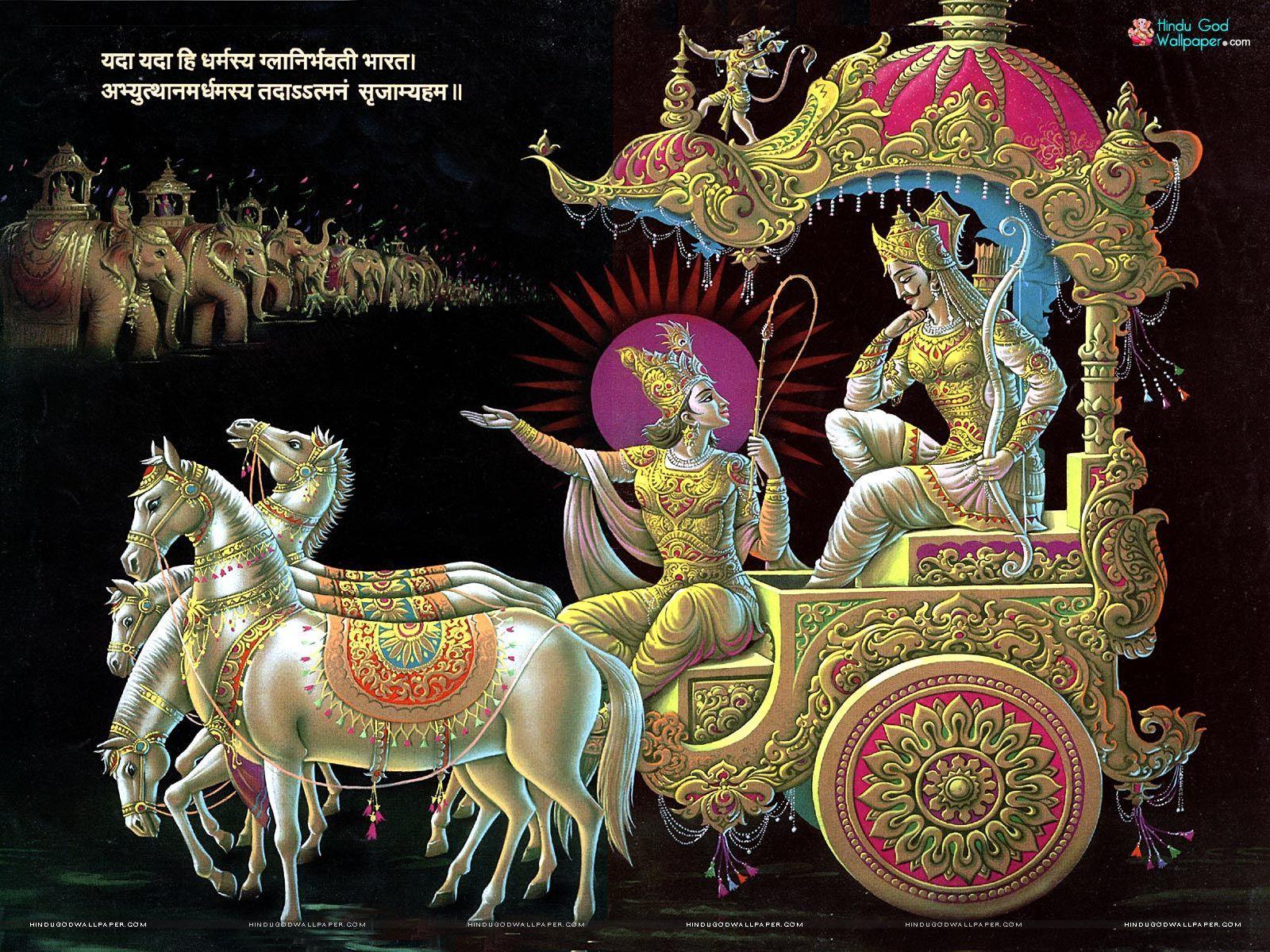 1600x1200 Krishna Mahabharat Wallpaper