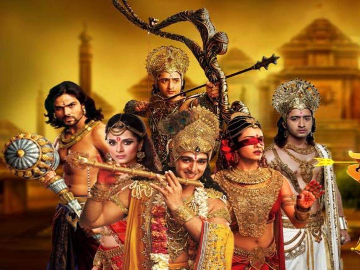 mahabharata vijay tv serial