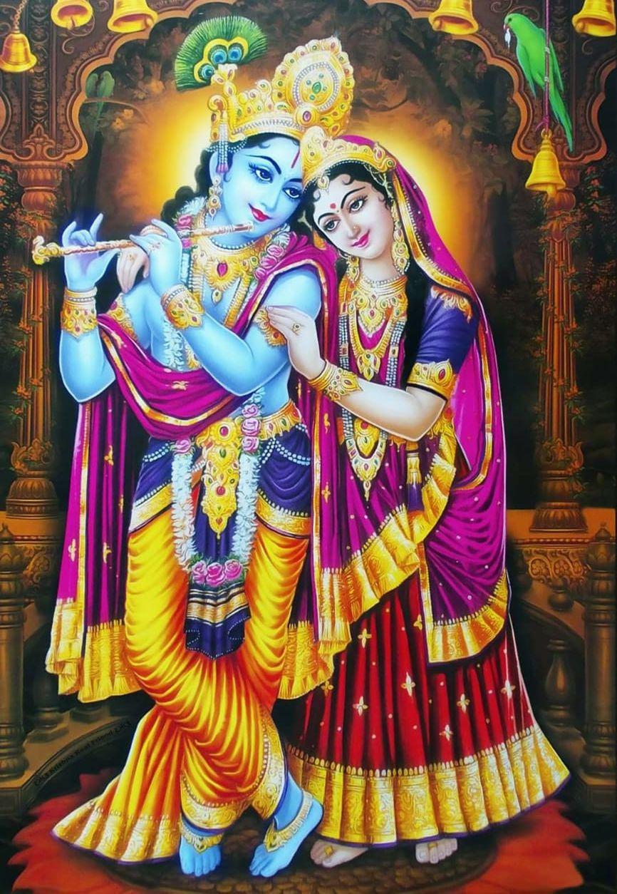 866x1254 Hình ảnh Chúa Krishna và Bhagwan Shri
