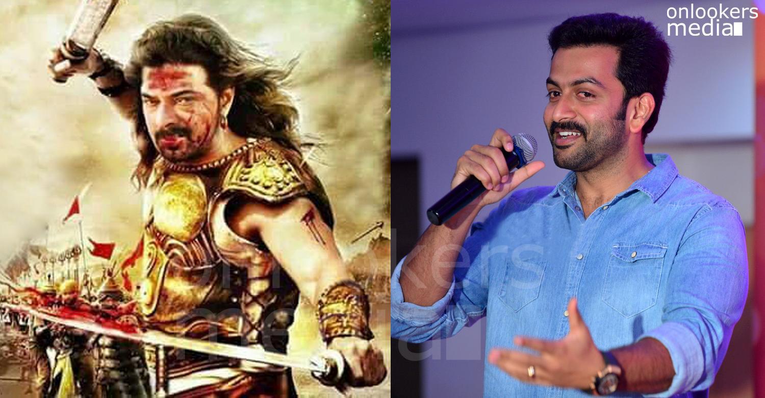 1500x780 Karnan Wallpaper HD Wallpaper
