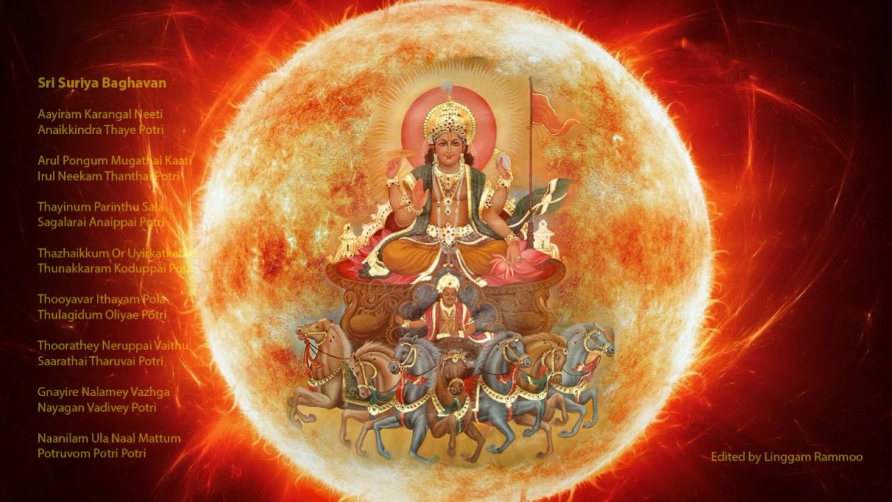 1280x720 Karnan Wallpaper