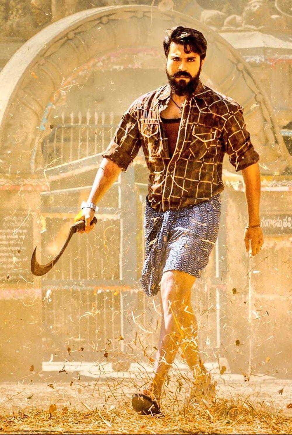 1000x1488 Rangasthalam 1985 (2018)