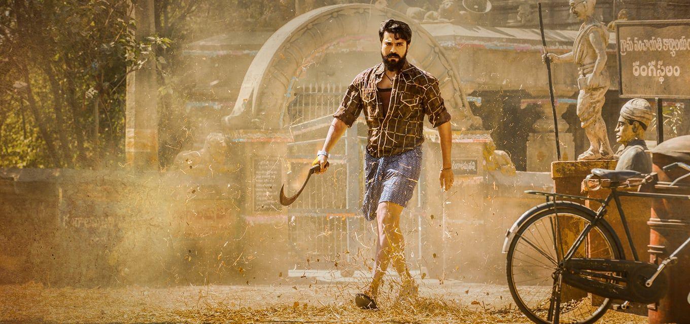1360x640 Rangasthalam Movie HD Photo Stills Ram Charan Samantha HD Wallpaper