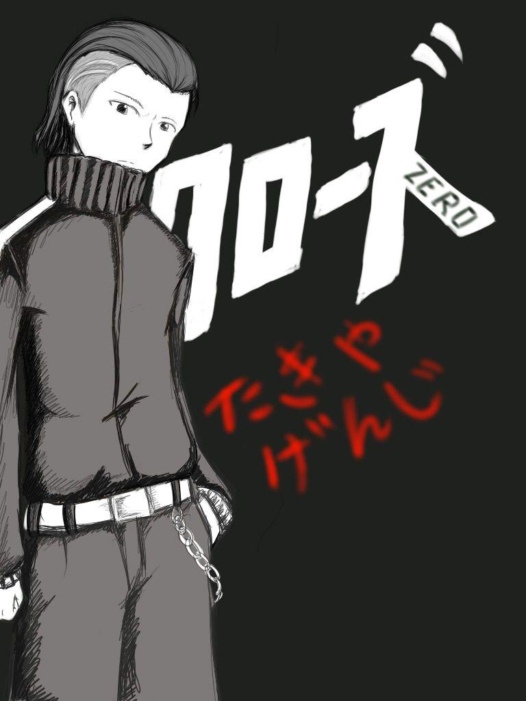 Crows Zero Genji Takiya Megumi Hayashida Worst Crow zero manga crows  art png  PNGWing