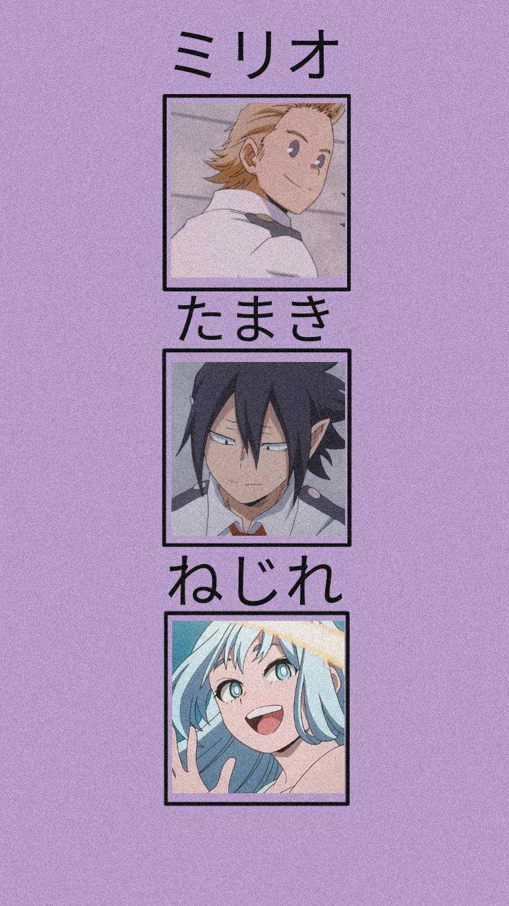 736x1309 i have made Big Three wallpaper