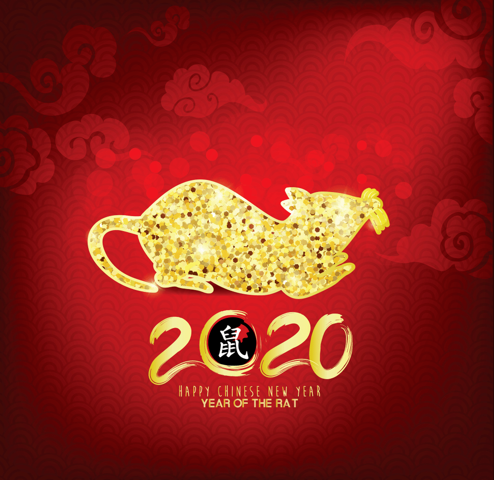 1000x971 Chinese New Year 2020 Wallpaper