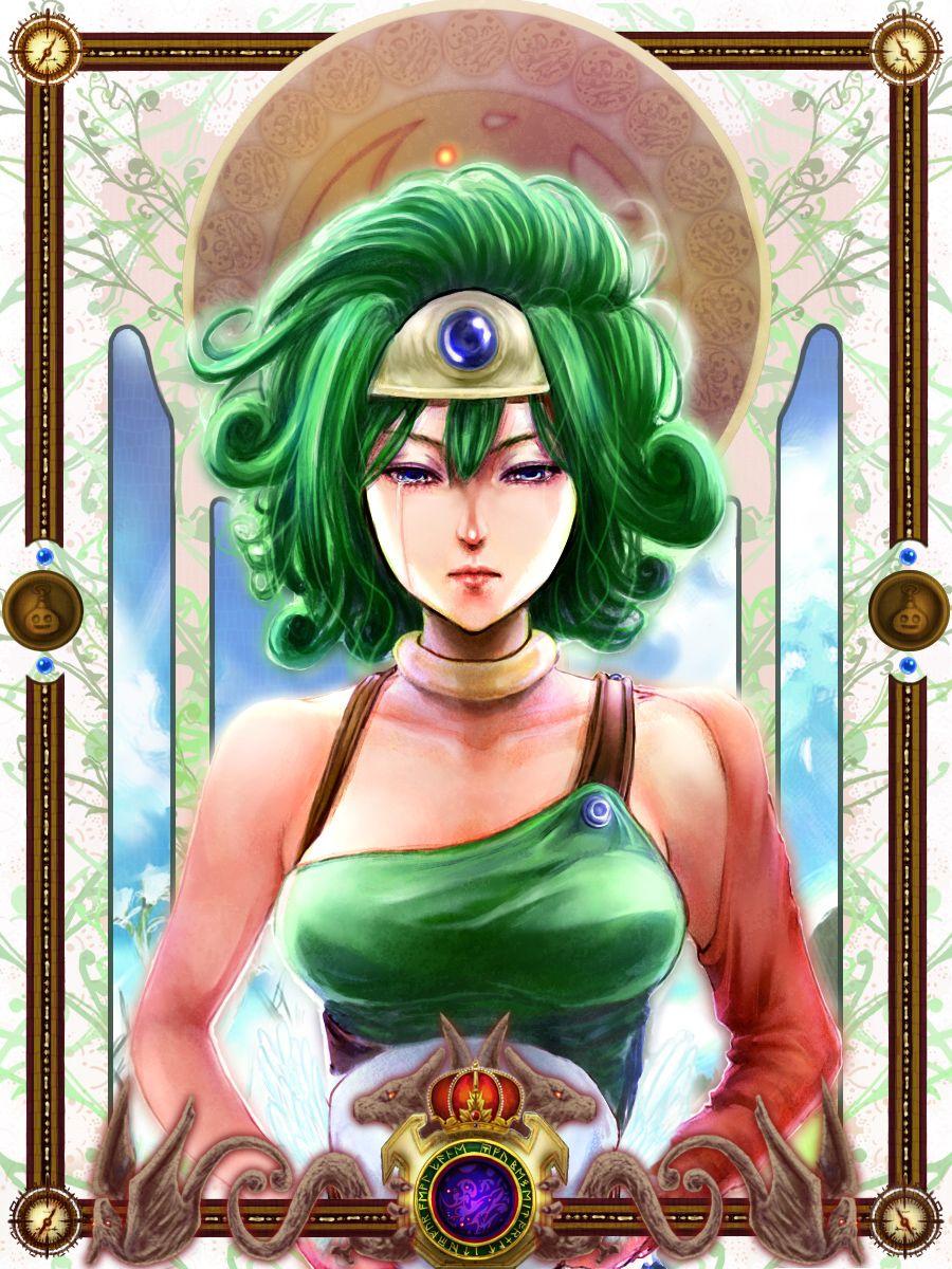 900x1200 Photo 27 of Dragon Quest