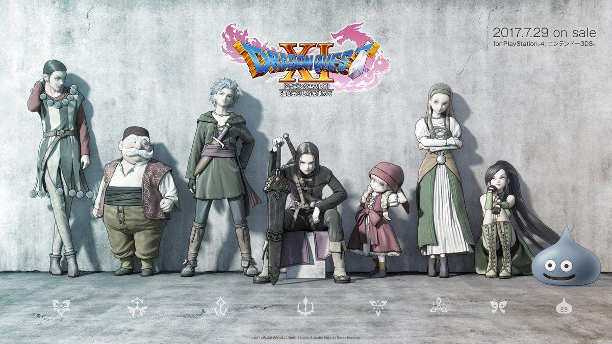 1200x675 Dragon Quest 11 Desktop Wallpaper
