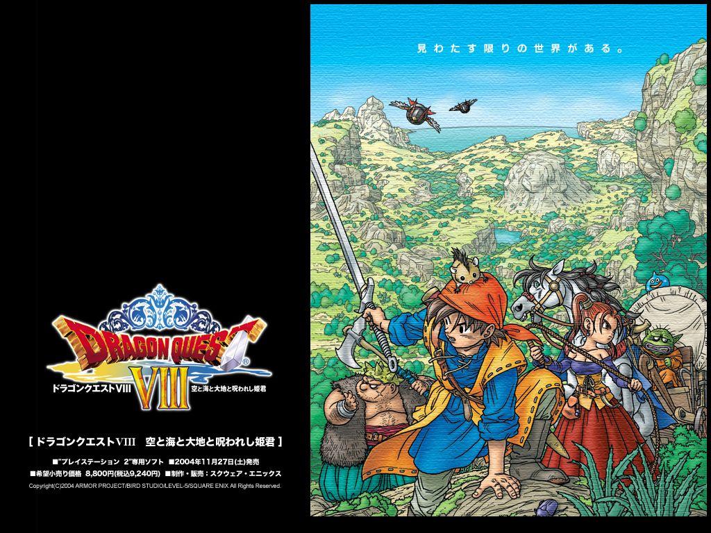 1024x768 Dragon Quest Desktop Background. Beautiful Widescreen Desktop Wallpaper, Desktop Wallpaper and Naruto Desktop Background