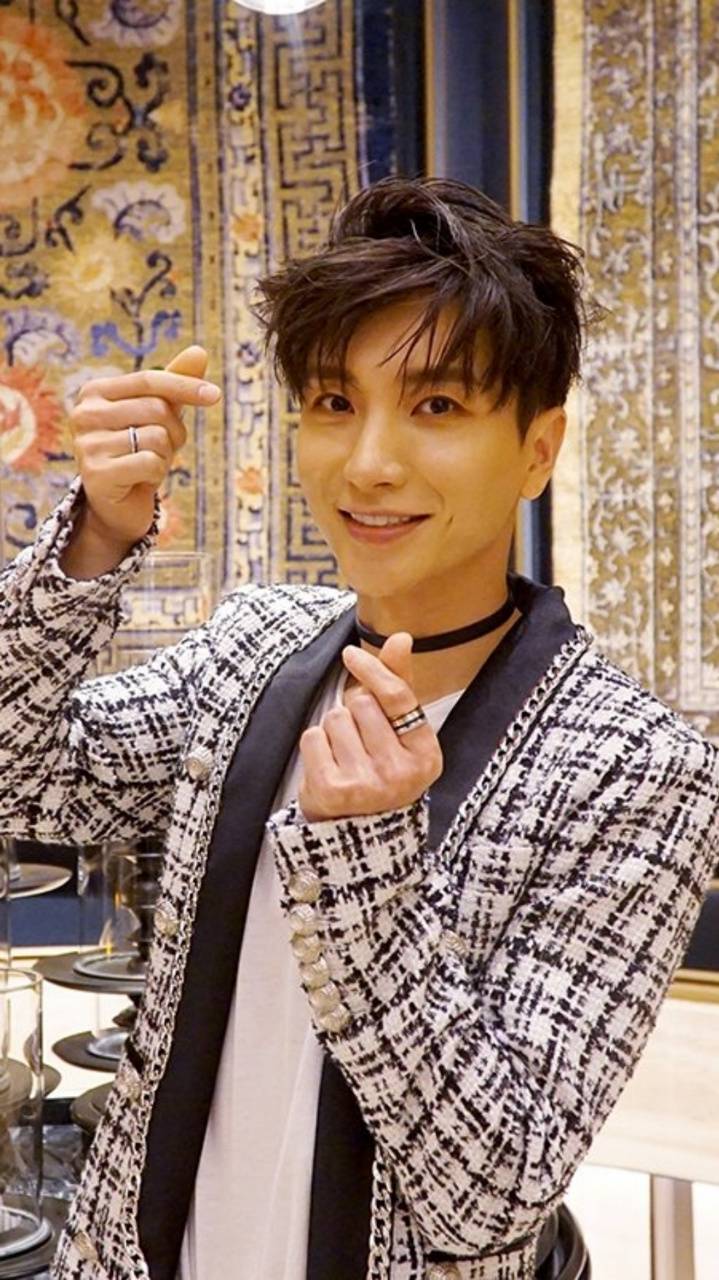 719x1280 Leeteuk wallpaper