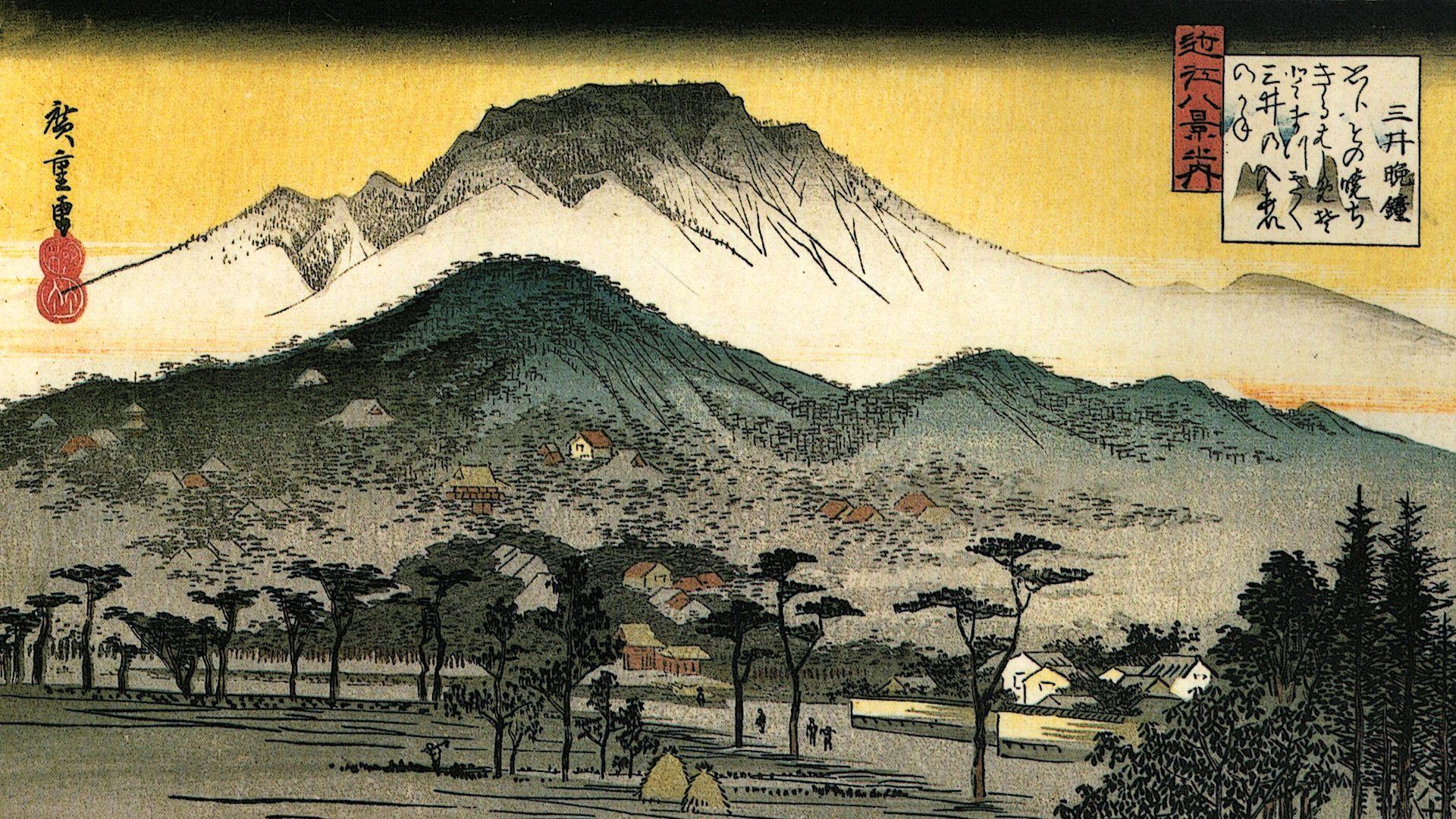 1920x1080 Hiroshige Wallpaper. Hiroshige Wallpaper, Hiroshige Snow Wallpaper and Hiroshige Japanese Wallpaper