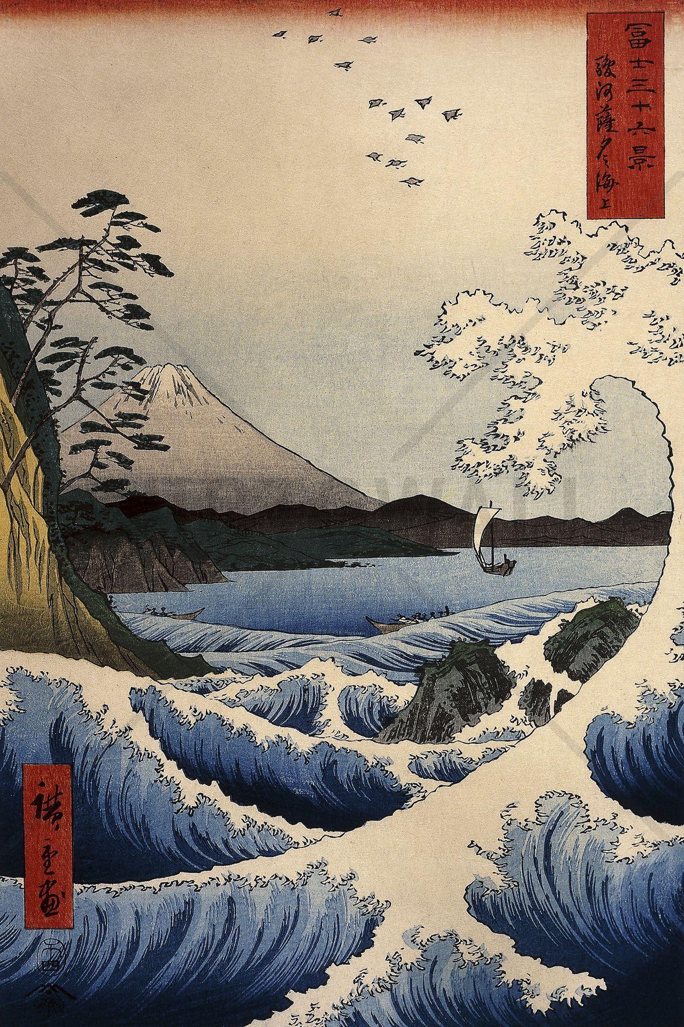 1333x2000 Sea at Satta, Ando Hiroshige på lerret. Japansk kunst, Kunstideer, Kunsttrykk