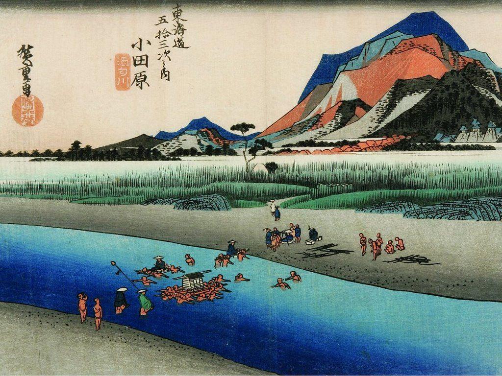 1024x768 My Free Wallpaper Wallpaper : Hiroshige