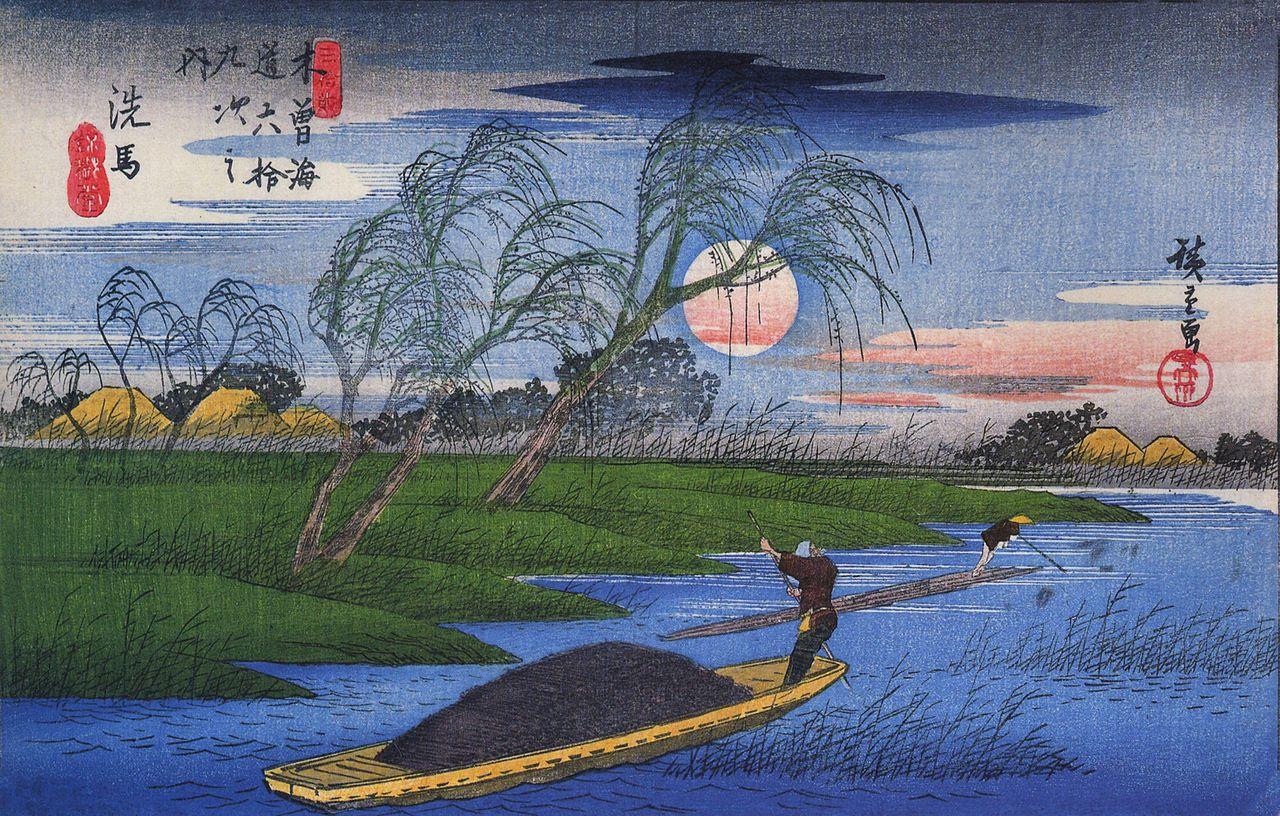 1280x816 Hiroshige Men poling boats past a bank with