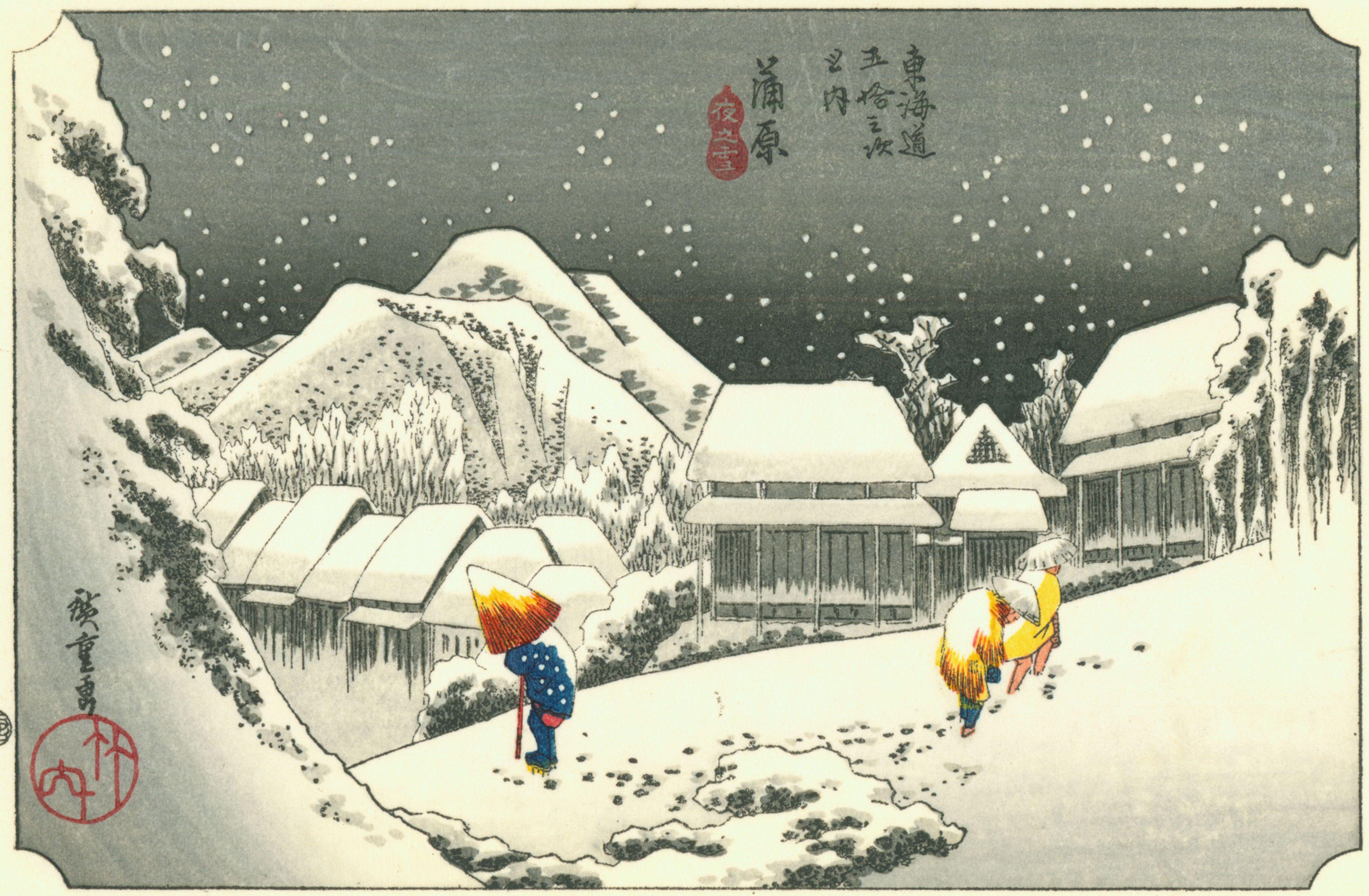 4307x2820 Hiroshige Wallpaper. Hiroshige Wallpaper, Hiroshige Snow Wallpaper and Hiroshige Japanese Wallpaper