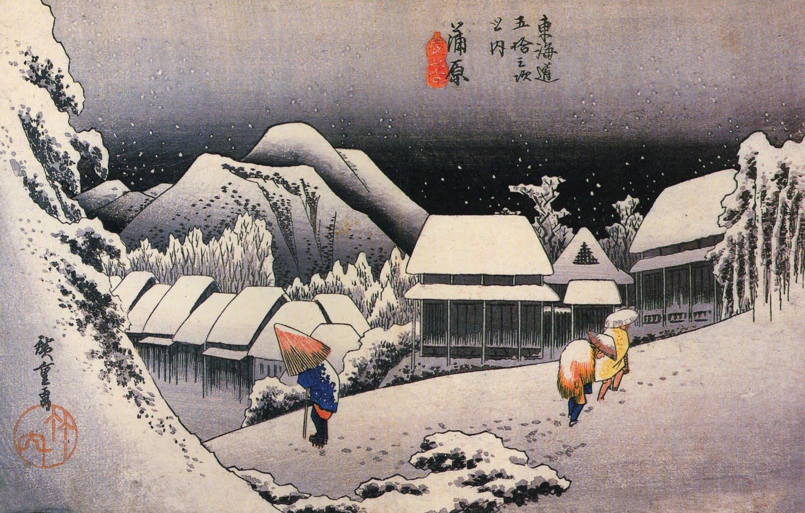 1600x1020 Free download Utagawa Hiroshige Ukiyo e wallpaper [1600x1020] for your Desktop, Mobile & Tablet. Explore Ukiyo E Wallpaper. Ukiyo E Wallpaper, Studio E Wallpaper, Free E Wallpaper