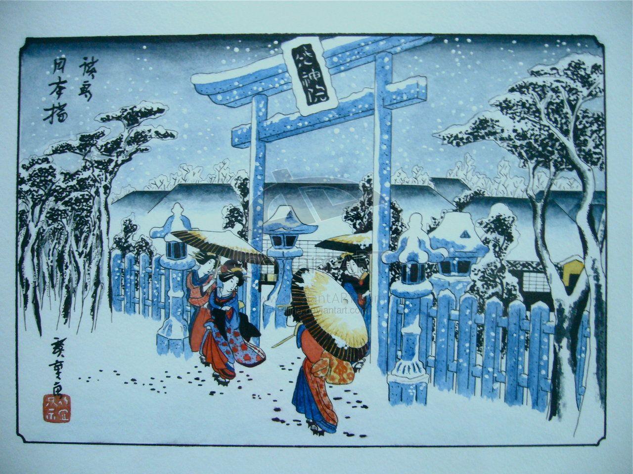 1280x960 Ukiyo E Wallpaper