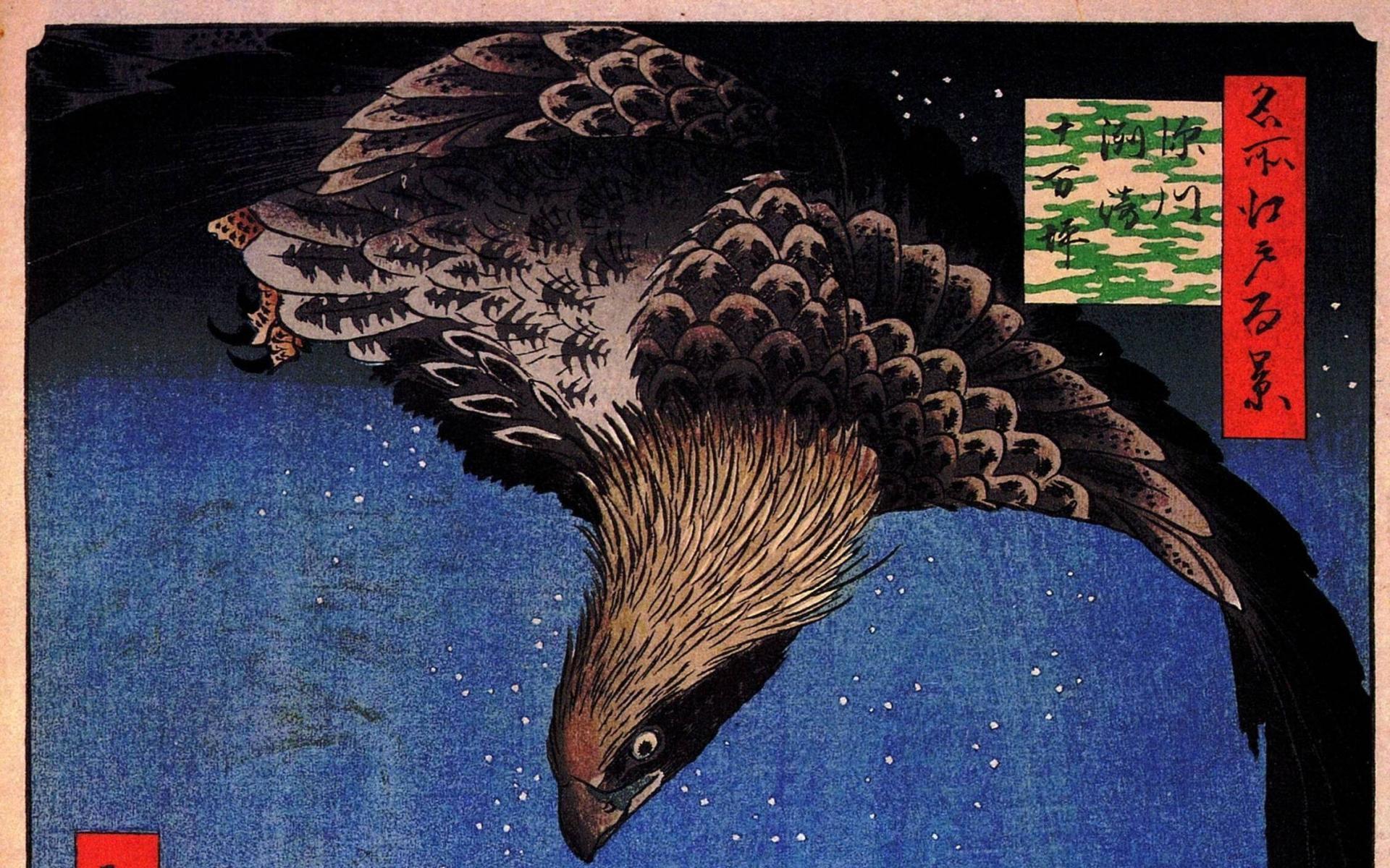 1920x1200 